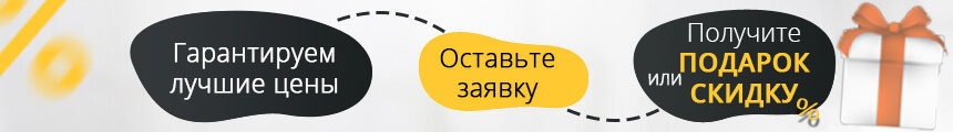 Биокамины LEADER в Хасавюрте.